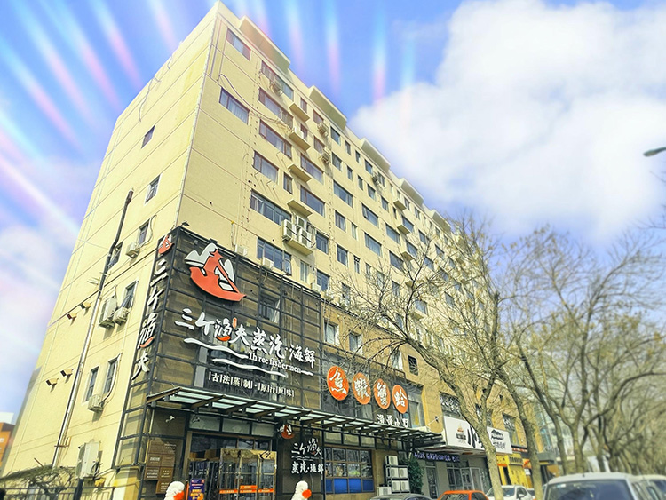 天津海鮮：三個漁夫·蒸汽海鮮（開發(fā)區(qū)店）