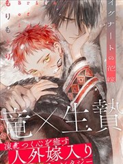 6漫画 进击的巨人 热门连载