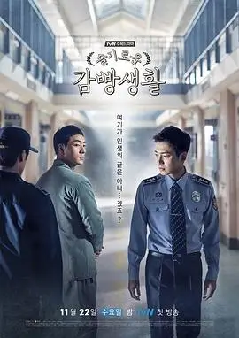 波吉亚家族第一季超清无水印观看