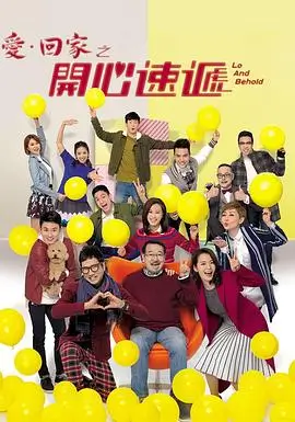 波吉亚家族第一季中英字幕完整版