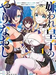 6漫画 王者天下 最新更新