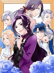 6漫画 怪兽8号 最新更新