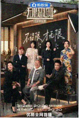 合规提示更新资讯配图，提示牌与清单