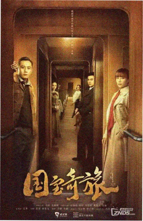追剧排期手账与五色便签，展示每周配额法的实际记录方式