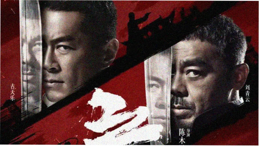 灯光布置示意图，暖黄主光与冷白补光的对比