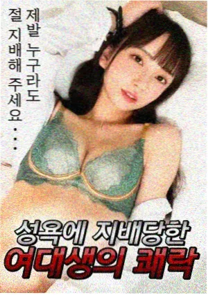 条目详情配图